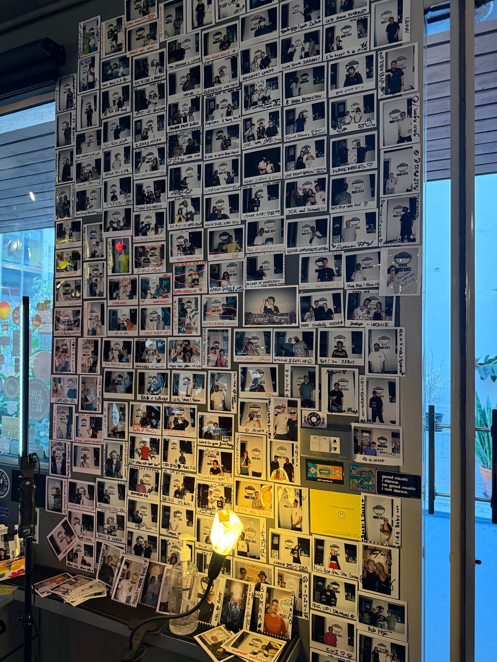 More Rice Records