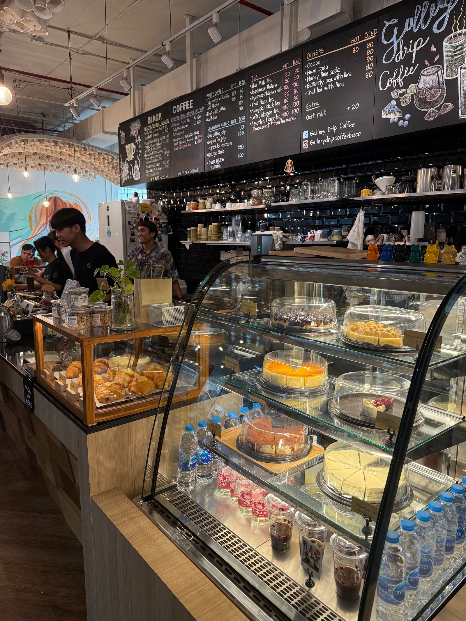 Gallery Drip Coffee