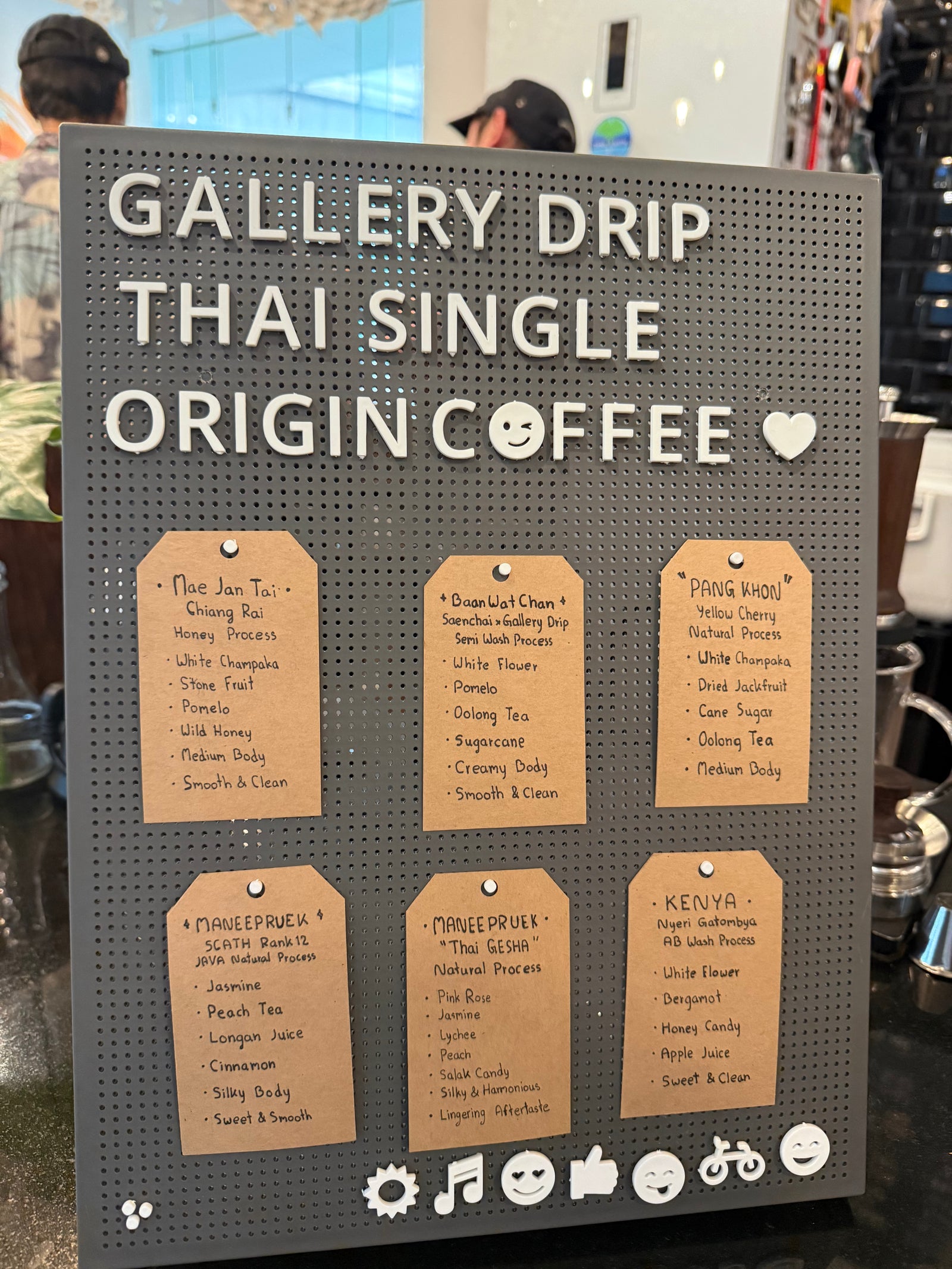 Gallery Drip Coffee