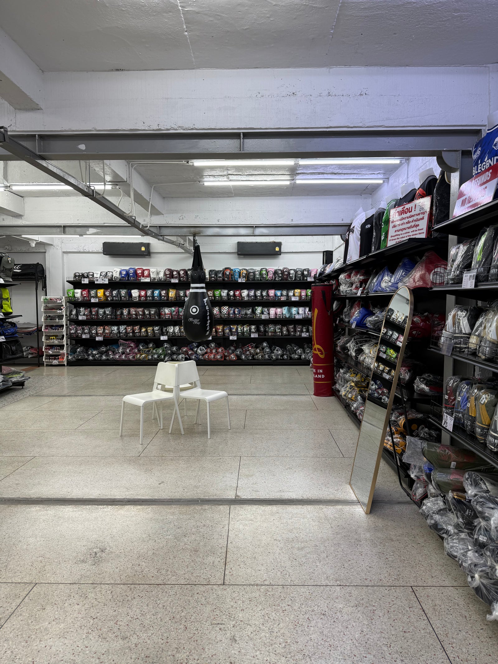 Super Export Shop