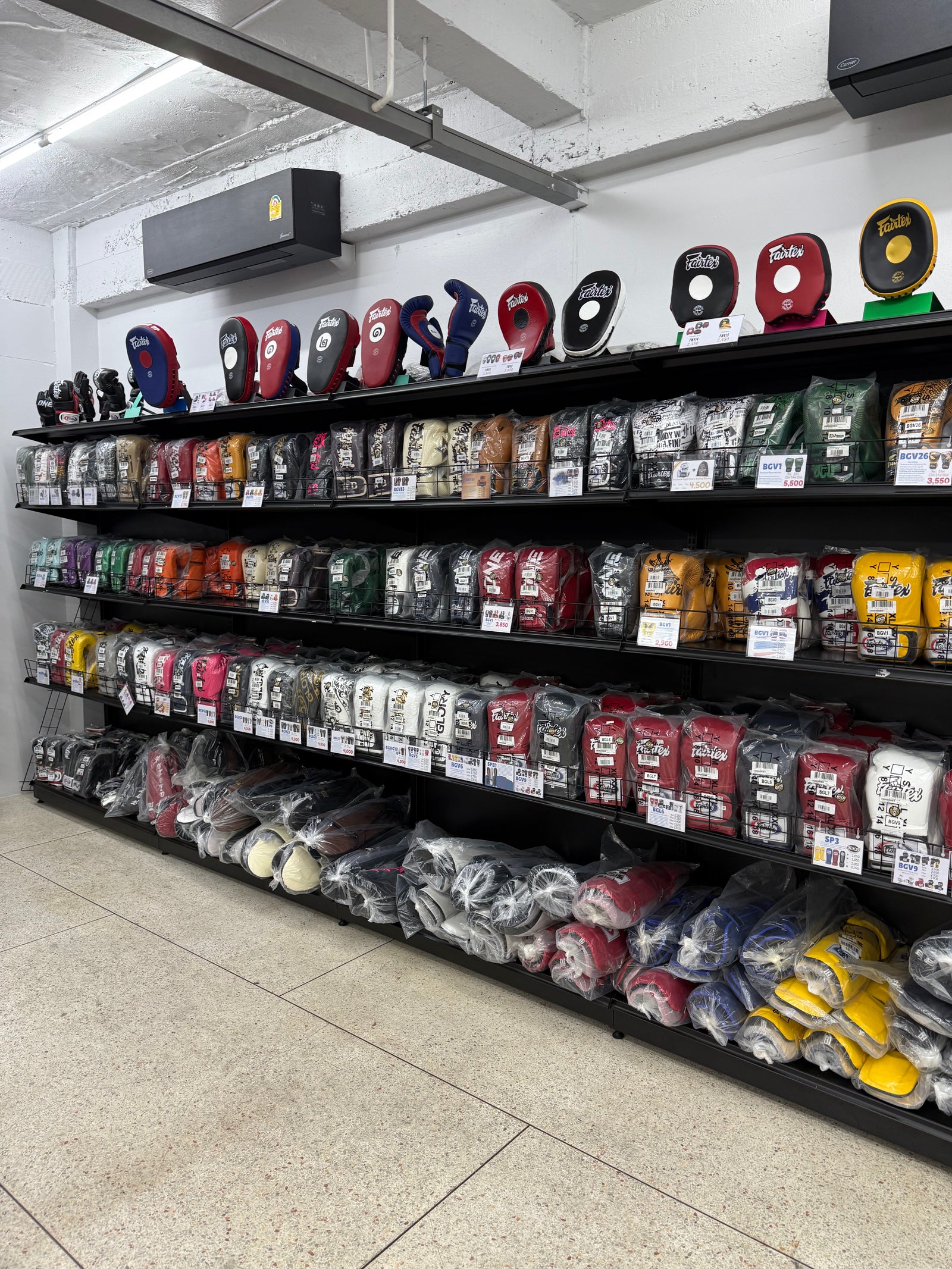 Super Export Shop