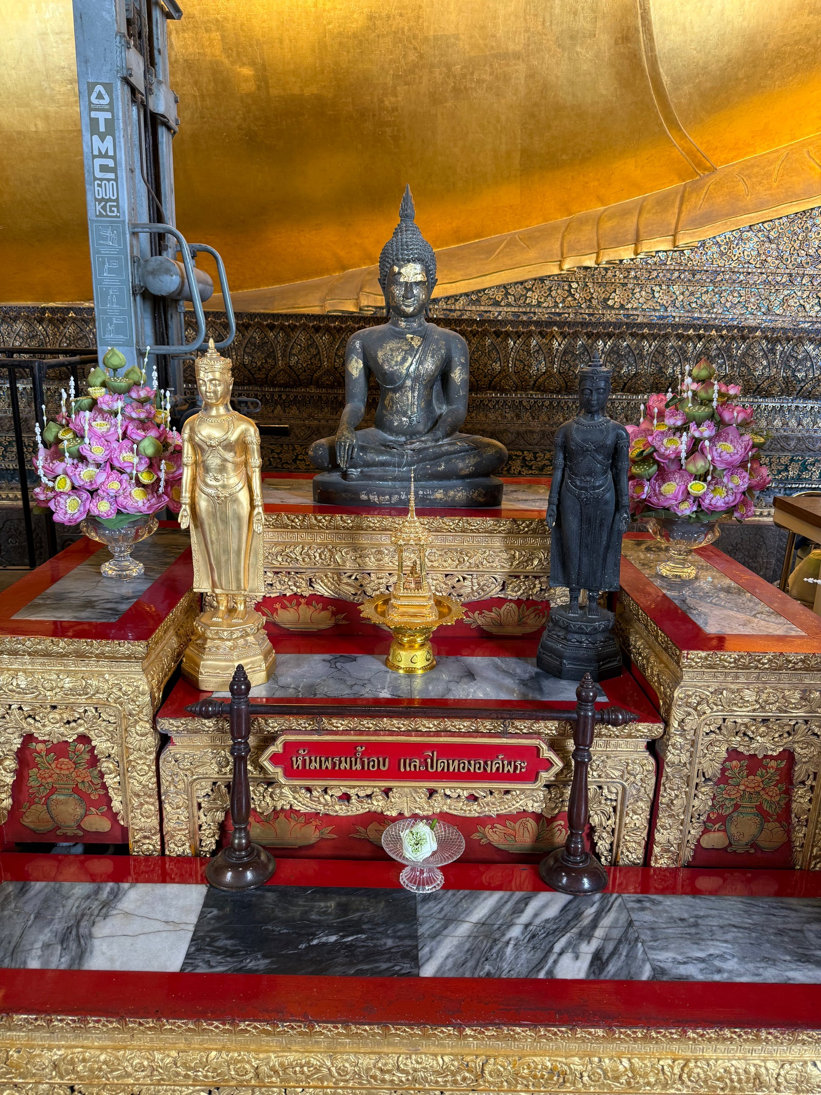 The Reclining Buddha