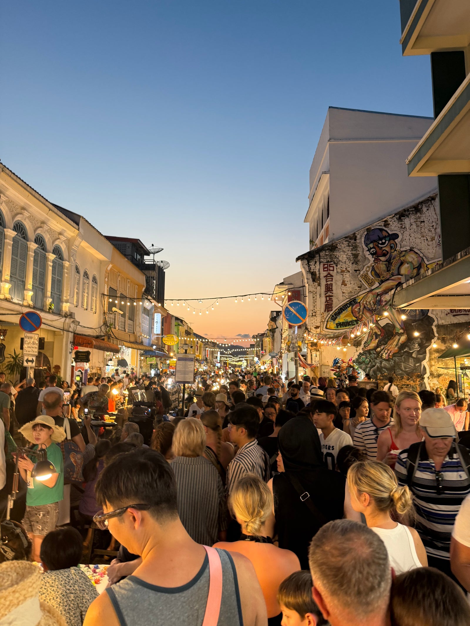 Phuket Old Town Sunday Night Market
