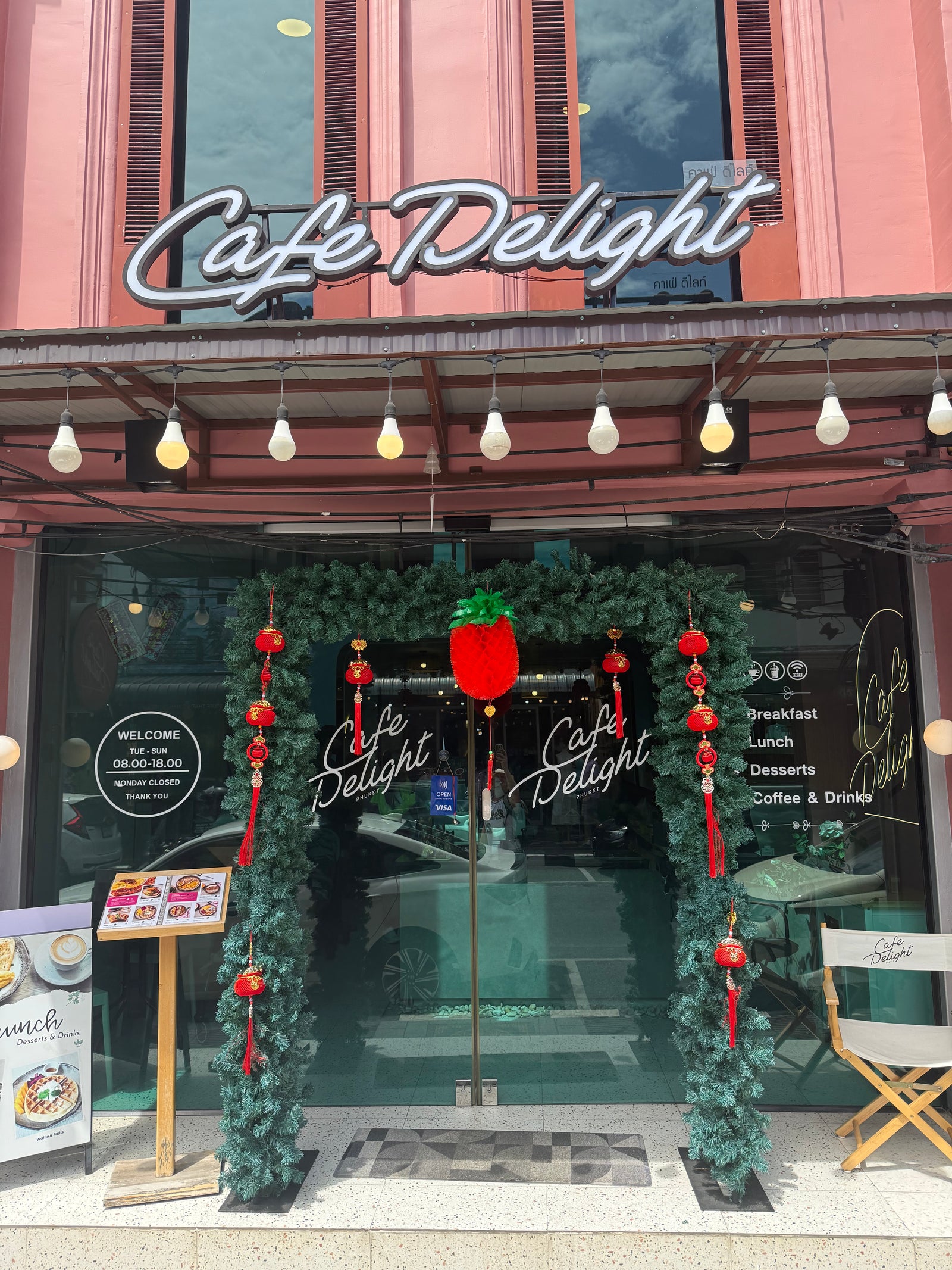 Cafe Delight