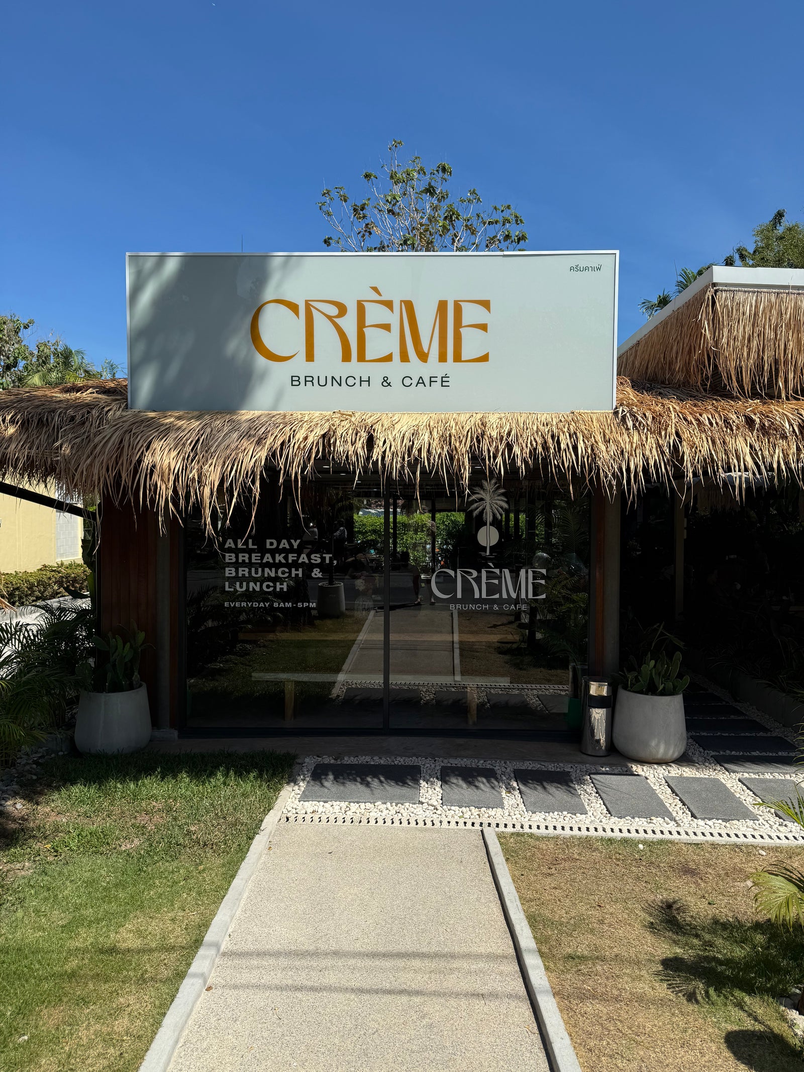 Crème Café