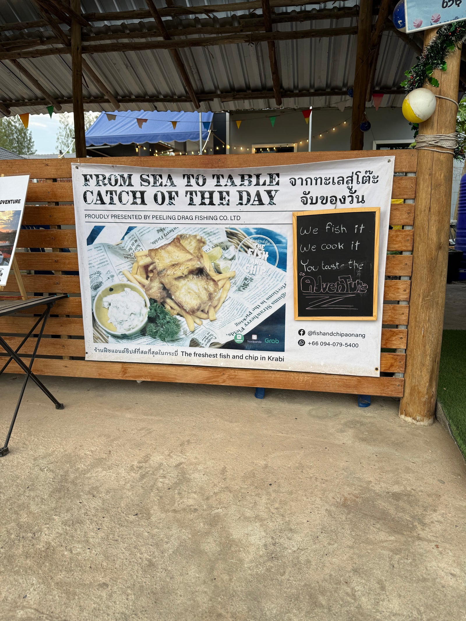 The Fish And Chip