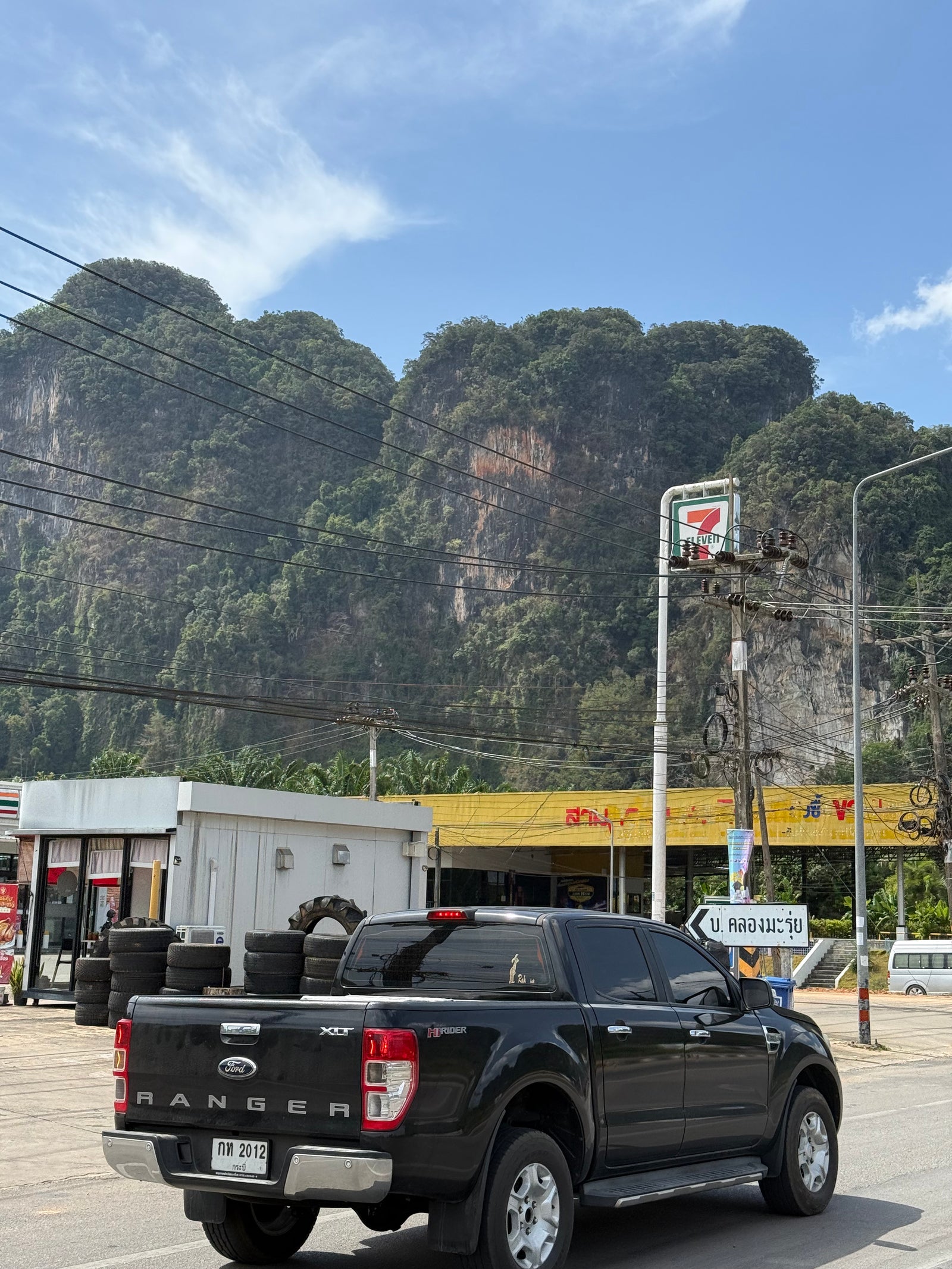 Krabi