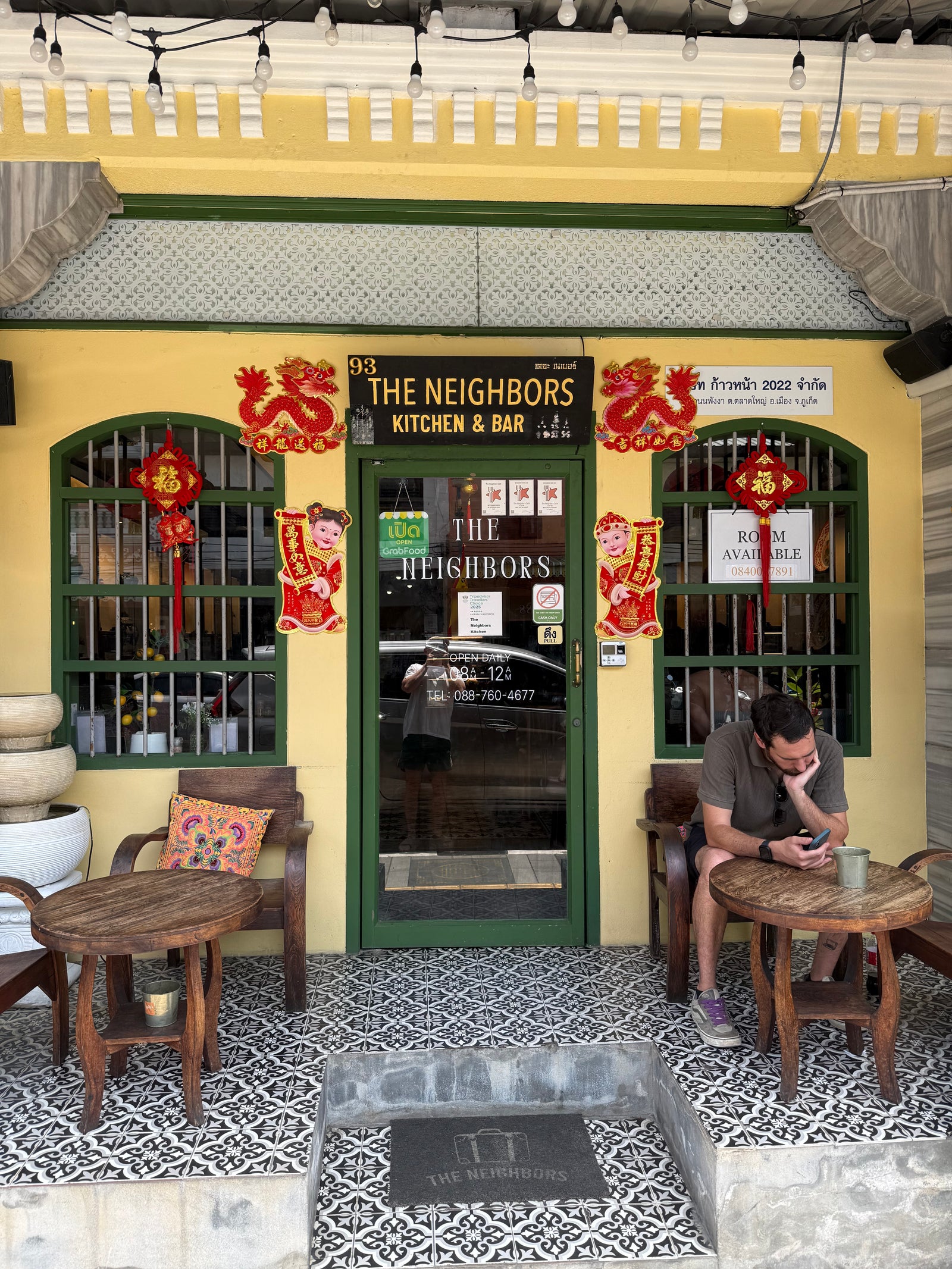 The Neighbours Cafe
