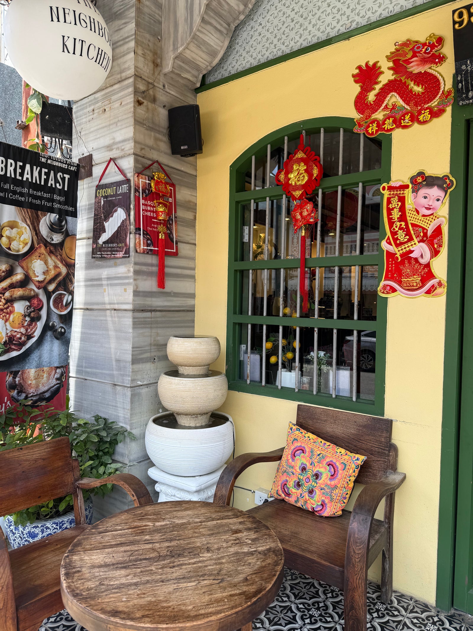 The Neighbours Cafe