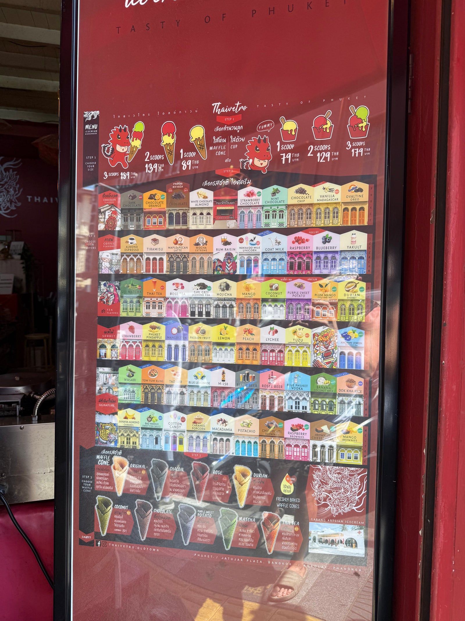 Thaivetro Ice Cream