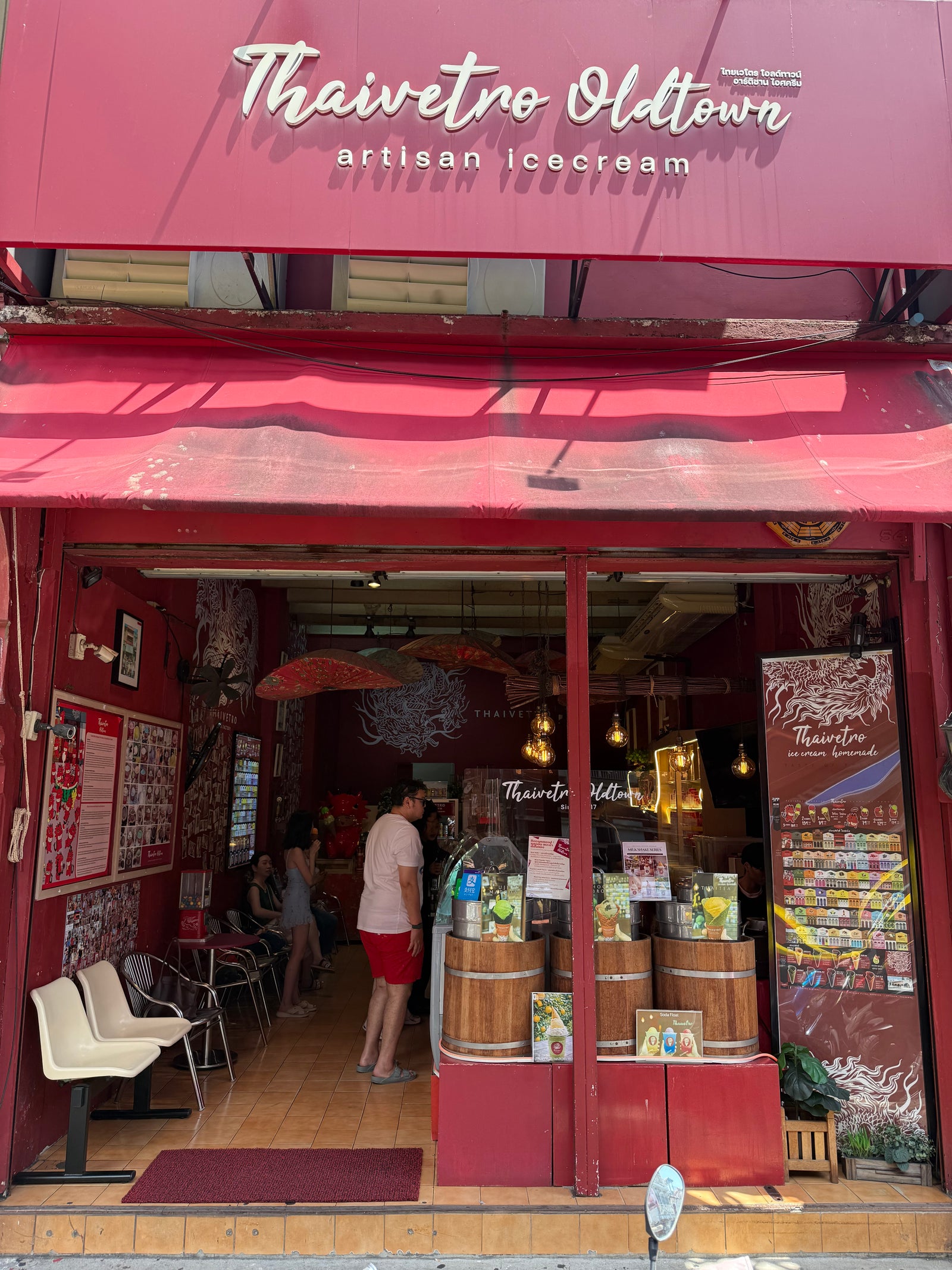 Thaivetro Ice Cream