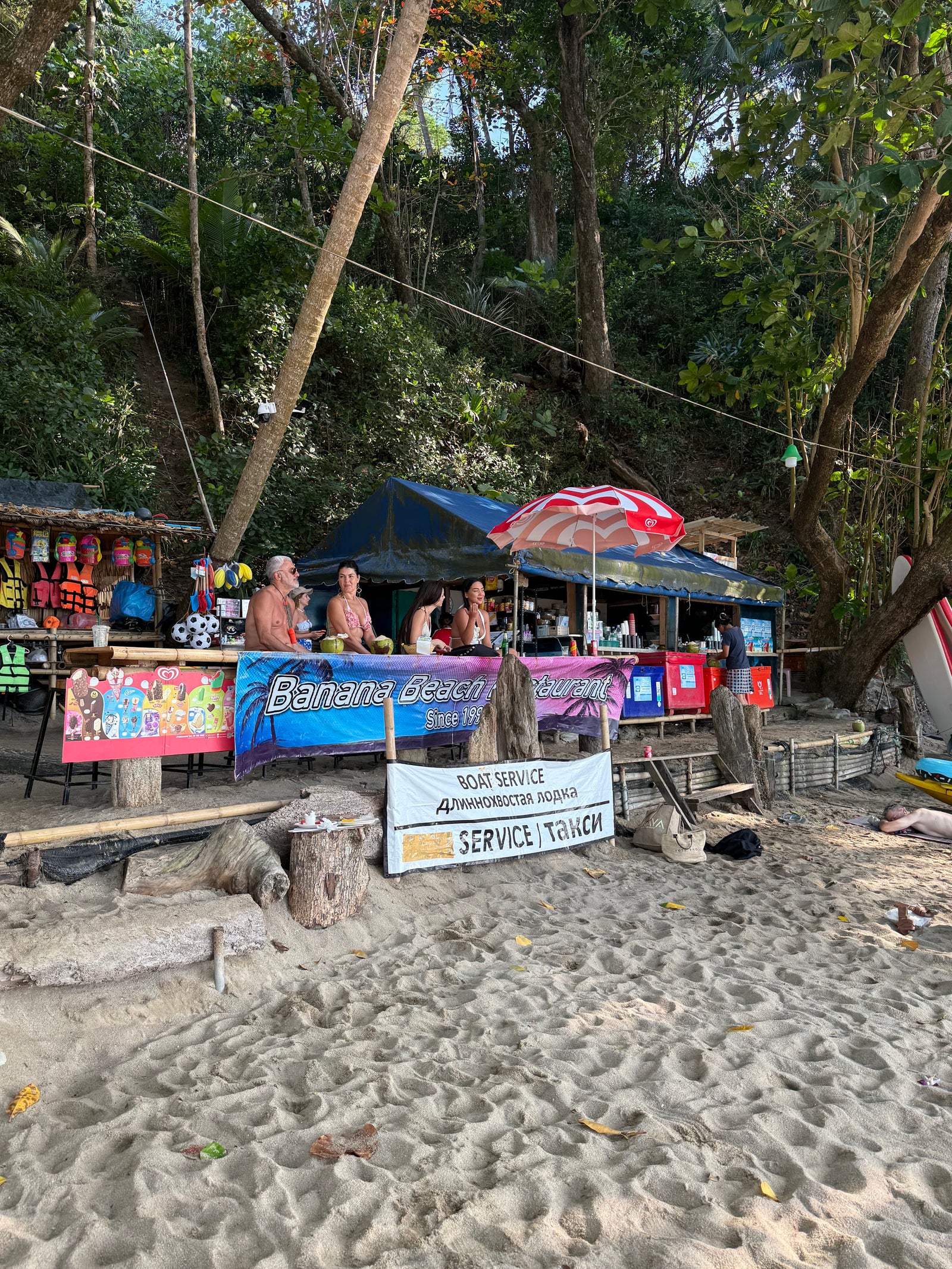Banana Beach Restaurant 